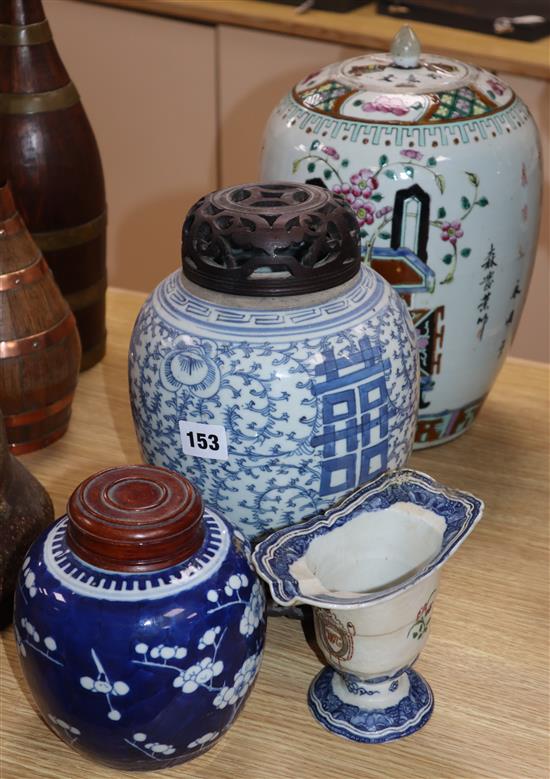 A Chinese porcelain vase, two ginger jars and a jug tallest 33cm